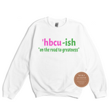 HBCU Sweatshirt