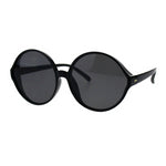 "Round the World" Oversized Sunglasses - Mo-Ka Queenz